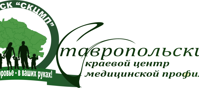 Узнайте то, что Вам нужно знать!