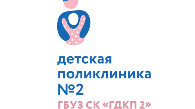 Об опасности переедания